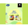 HERO BABY APPLE COMPOTE JAR 125 GM
